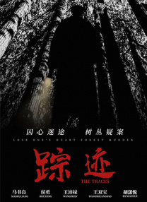 狠狠色成人综合首页